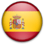 Passport Printer - Spanish